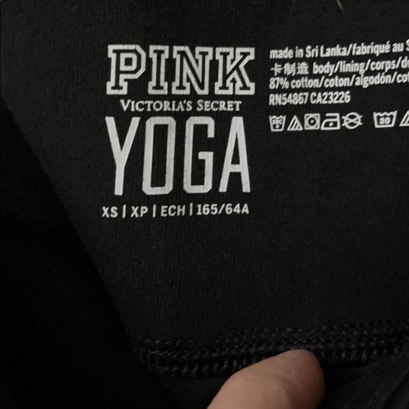 BUNDLE of Victoria Secret leggings - Picture 2 of 4